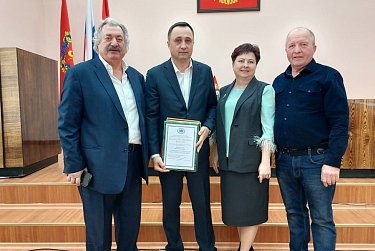 Визит в избирательный округ